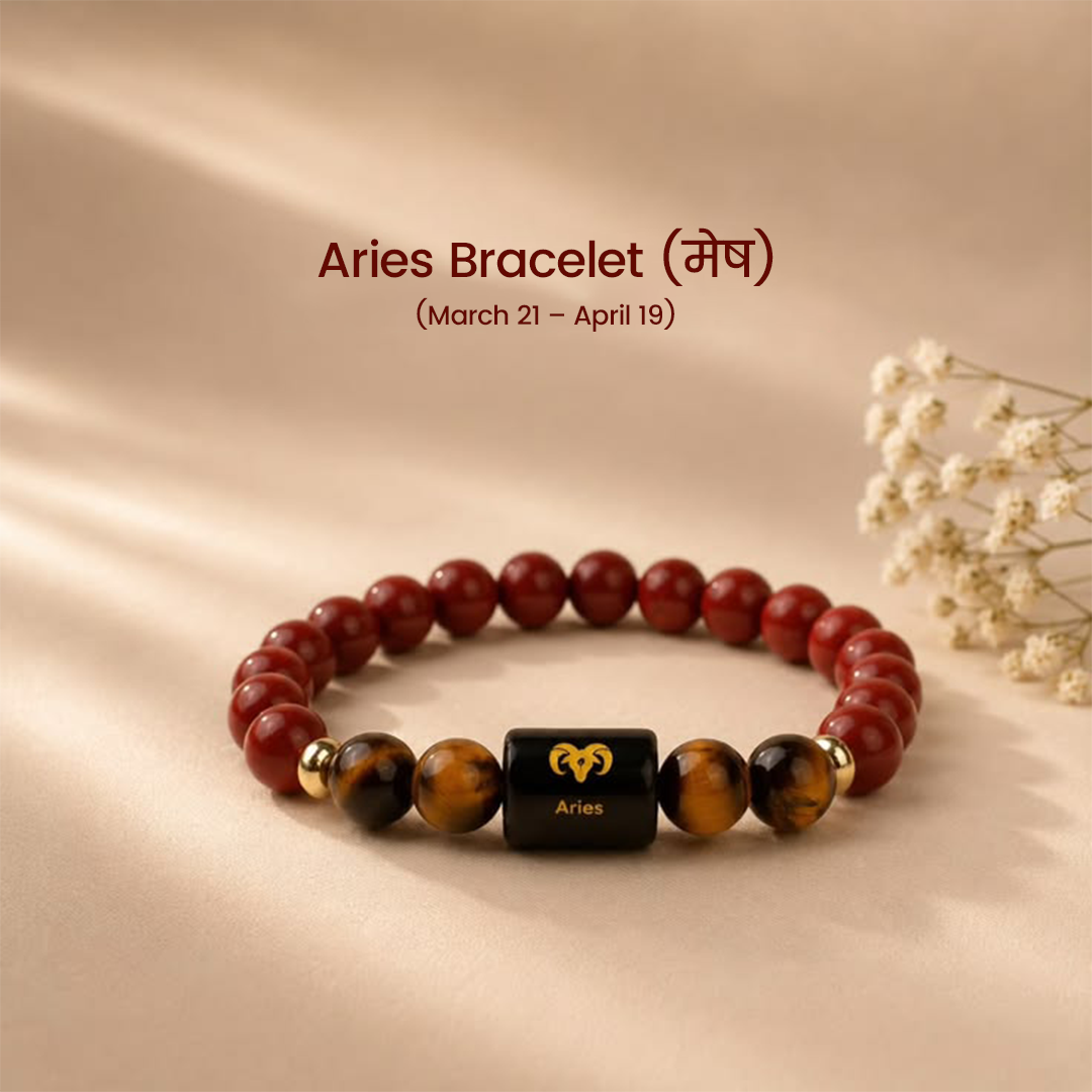 Aries (मेष राशि) Zodiac Bracelet – Red Jasper & Tiger’s Eye | Courage, Confidence & Strength