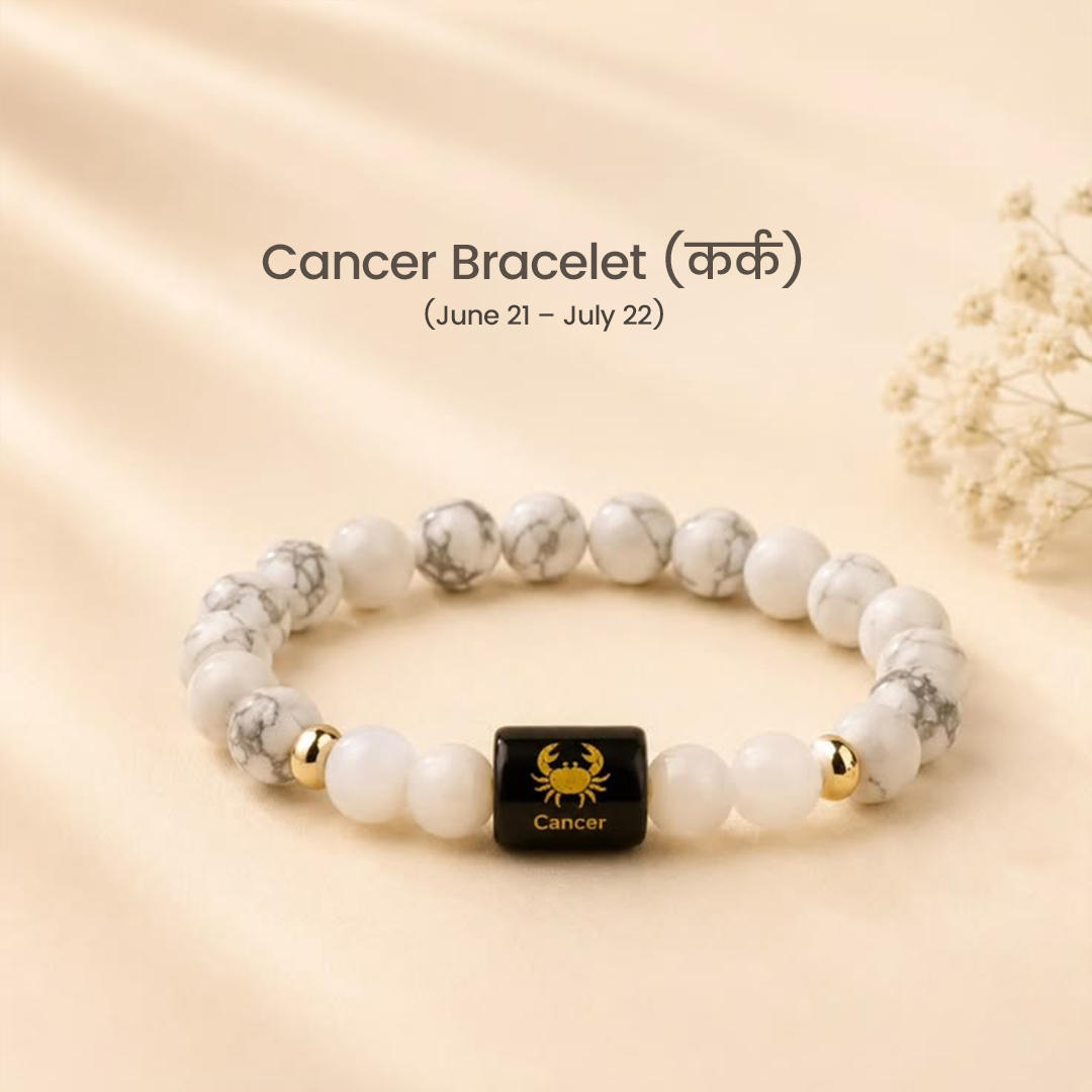 Cancer (कर्क राशि) Zodiac Bracelet – Howlite & Milky Quartz | Peace, Intuition & Emotional Harmony