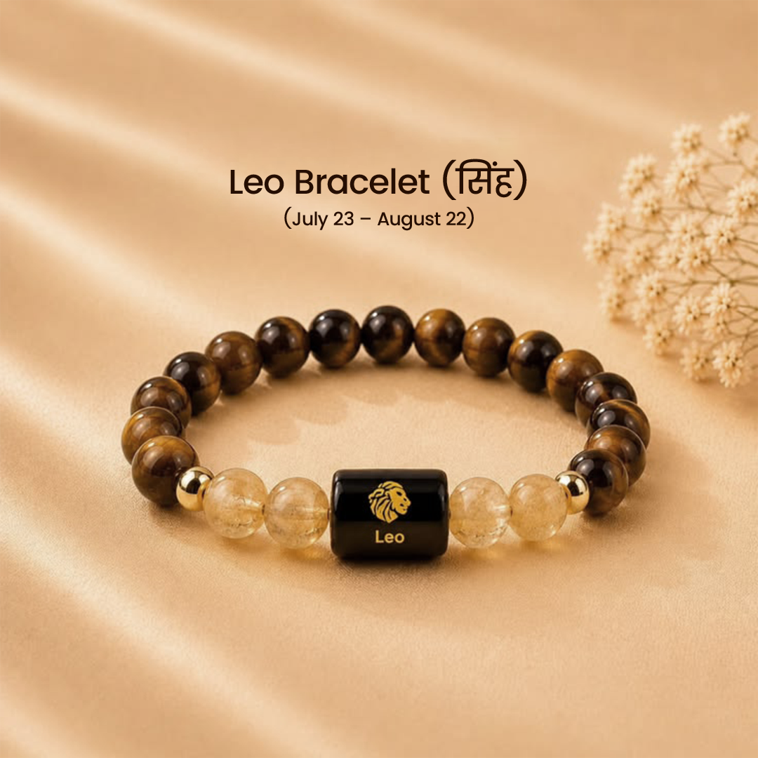 Leo (सिंह राशि) Zodiac Bracelet – Tiger’s Eye & Citrine | Confidence, Success & Positive Energy