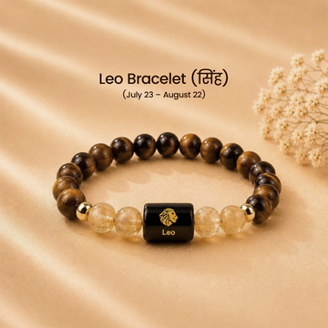 Leo (सिंह राशि) Zodiac Bracelet – Tiger’s Eye & Citrine | Confidence, Success & Positive Energy